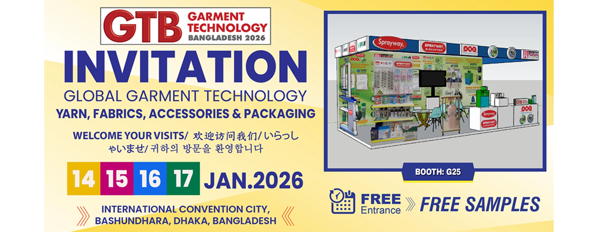 GARMENT TECHNOLOGY BANGLADESH 2026