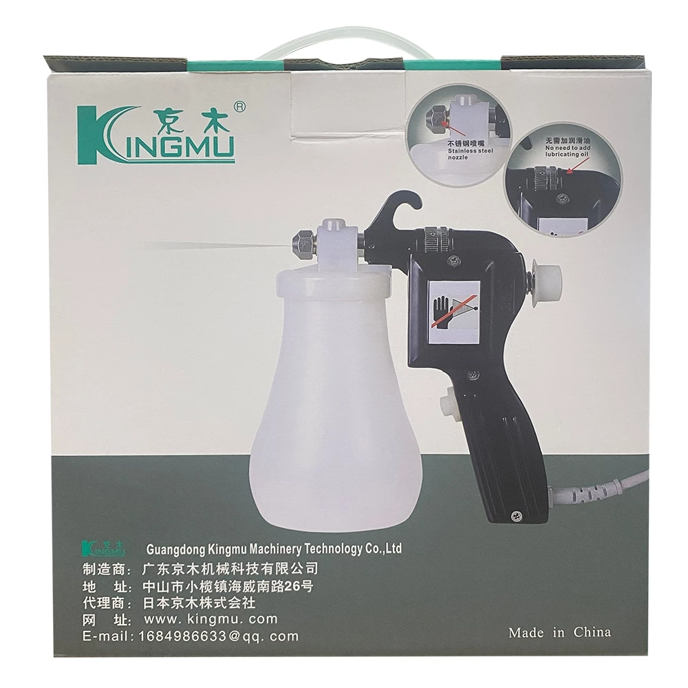 vn-11134207-7ra0g-m78xhu1s0x9y7d.webp